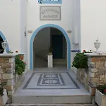Spiros 4*