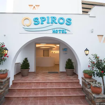 Spiros 2*